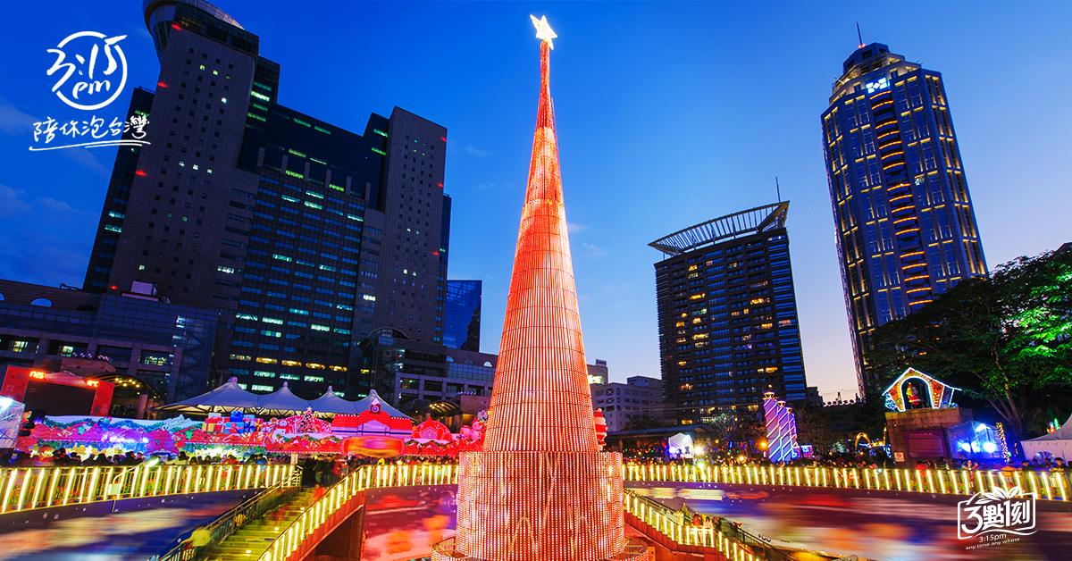Christmas｜Taiwan